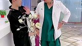 想讨好女孩子欢心就得用眼神，大家都一起学起来哦！甘院长 明月千里共婵娟