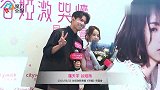 【粤语】有香港男朋友也帮不了什么忙 谷娅溦为学粤语竟咬断筷子
