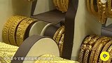 世界上最有钱的工厂，遍地黄金白银，还给土豪造金棺材！