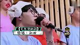 华晨宇唱《千万次的问》，高手就是高手，高音直接上
