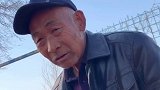 离别最是黯然，我们要多努力，才能追得上家人老去的速度……