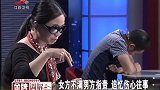 调解：农村小伙迎娶千万富婆，不料婚后苦不堪言，净身出户也要离