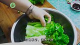 生菜最好吃的做法，比吃肉都香，清脆爽口还减肥，下酒就靠它了