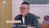 董明珠嘴瓢将德云社说成岳云社，岳云鹏吓到双手合十：是郭麒麟的