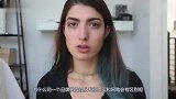 同一个品牌的化妆品，专柜和网购有什么差别导购员不小心吐露内情