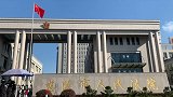 浙江网红教师被杀案二审开庭 男友交代凶器来源