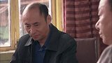 春娟因为化肥出钱的事跑到村委会扯皮