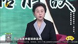 肾病的发展过程，警惕肾病发出的危险信号