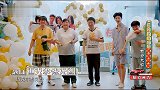 导演口误让周深笑到打鸣，杨迪补刀，郎朗犯错被全员吐槽