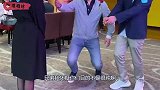 爆笑：激动的手，颤抖的腿