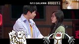杨幂给魏大勋叫“老公”还在怀里撒娇要抱抱，何炅都看懵了