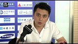 中超-14赛季-绿地申花俱乐部启动注册 发布新队徽征集活动-新闻