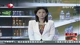 江苏镇江：自来水异味系苯酚污染水源