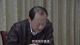 团长答应李丹丹出资给舞团就给她名额