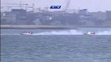 2015年F1摩托艇世锦赛 多哈站 决赛英文版录播