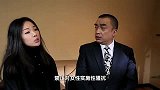 你是猴子请来的救兵吗？