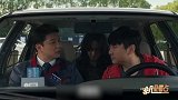 为什么懒沈腾自侃因为我妈太勤快