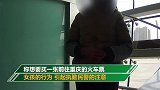 14岁女孩与父母怄气带2千元压岁钱离家出走 要去重庆找王俊凯