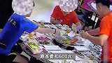 深圳6人吃自助火锅点80多盘牛肉，吃不完倒锅里后报警，商家怒曝光