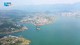 航拍三峡175水位新景观：山寨变水寨 今朝更好看