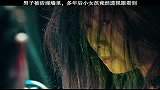 男子被活埋在墙里，数年后小女孩竟然闻出了墙后的干尸，太厉害了