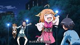狐妖小红娘：白月初一无所知，就来参合转世姻缘！