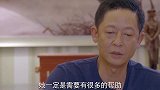 父亲在亲妈面前低头，女儿嫌没面子气不过，心里竟在打这注意