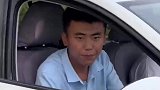 教练：这是碰碰车呀喝口水太难了吧