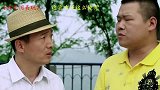 十级方言的搞笑片段，岳云鹏河南话：哥，这货咋还这么傻呢
