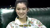 “巩皇”巩俐与张艺谋相恋年，为什么没能嫁给张艺谋