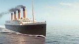 打造泰坦尼克号模型，烟囱冒烟很逼真，不知道会不会沉没