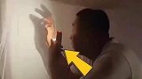 热心肠室友，太感谢他全家了