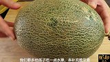 天凉了，碰到这碱性水果别手软，维生素含量特别高，小孩最爱吃了