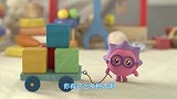瑞奇宝宝：诺诺有很多玩具，真是开心，大家快来玩吧