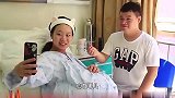 后美女怀三胞胎，腹中胎儿是极罕见的组合方式，医生都觉得少见