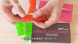 太有创意了！牛人发明“果冻巧克力”，掰开Q弹诱人教程免费拿去