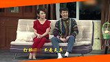 沈腾：导演相中了我的“姿势”