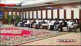 重庆新闻联播-20120320-黄奇帆会见日本中小企业厅长官铃木正德一行