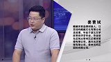 姜曹斌:苏绣与诗歌的中式美学