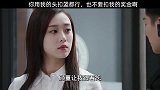 谁要给我三倍工资，我肯定比他还忠诚