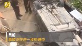 惊心瞬间！男子停车失误跌落3层楼底 车身仰面朝天