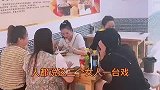 三个女人一台戏，这5和女人到一块？？？？？？？？？？？