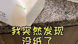 养狗千日，用狗一时