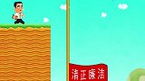 可可小爱-可可爸爸秉持清正廉洁，不为财色所动，是个好官