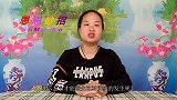 煮鸡蛋不要只用清水，只需一个步骤，鸡蛋不破裂不粘壳，简单方便