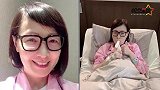 曾志伟前妻三度患癌后出院 称赞病中前夫关照良多