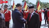 时政微纪录丨习主席的东南亚时间：开启中马关系新的“黄金50年”