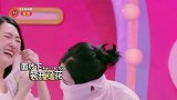 小S吐槽谢娜五官组合是个笑话，谢娜怒怼：我再笑话也比你高！