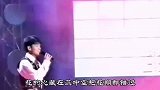 周华健经典歌曲《花心》满满的青春气息，勾起了多少人的回忆