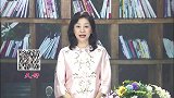 妻子突然离家出走，还要离婚，丈夫急得求助记者